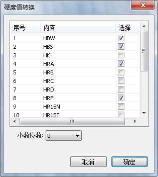 圖片4.png 圖片4.png